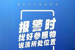 曼联晒奥纳纳海报，预热喀麦隆vs塞内加尔非洲杯比赛