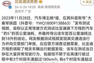 必威手机登录网站下载截图0